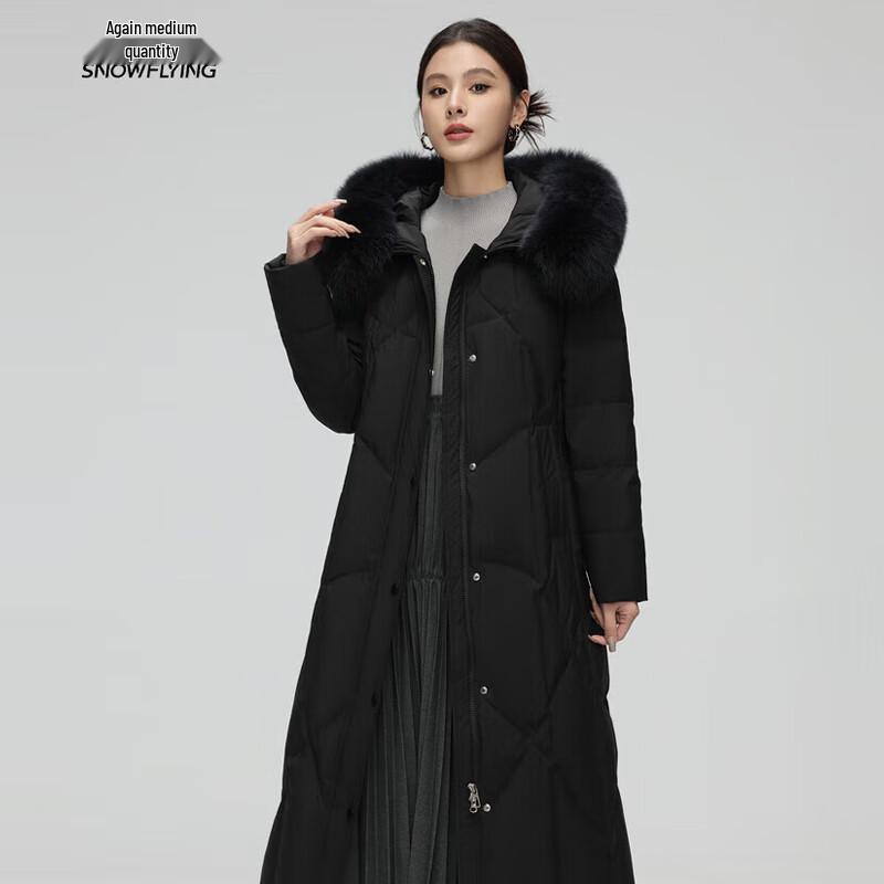 Xuezhongfei Women s Long Slim Winter Down Jacket X40146108F S (160/84A)
Xuezhongfei Women s Long Slim Winter Down Jacket X40146108F S (160/84A)