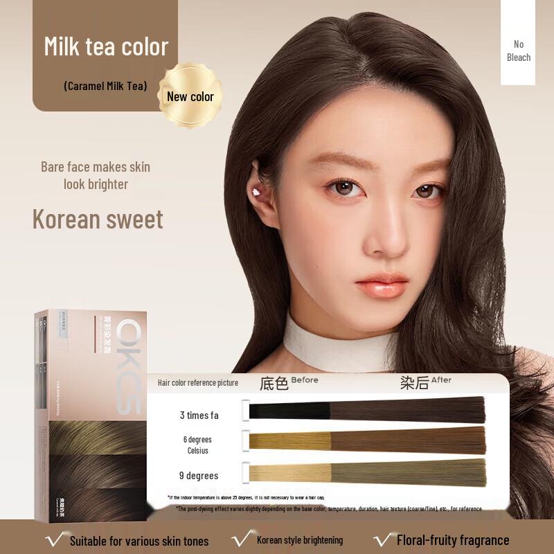 XiangLeMei Растительный крем-краска для седых волос
XiangLeMei Растительный крем-краска для седых волос