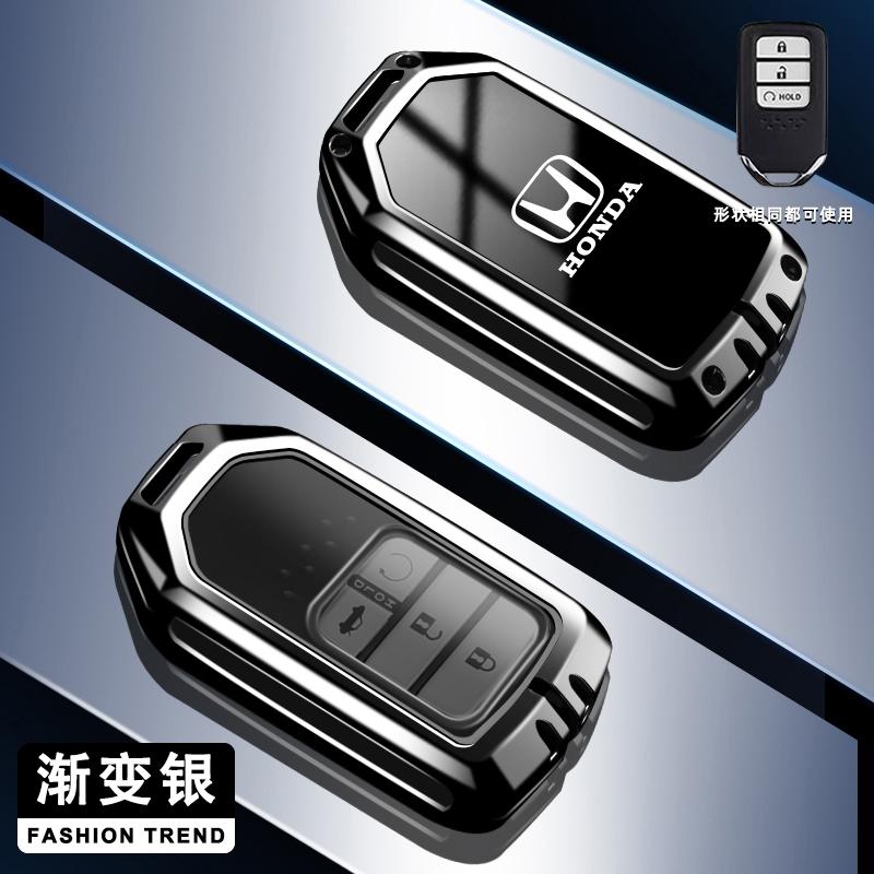 Zinc Alloy Car Smart Key Case Cover For Honda Crv 2022 HR-V Civic 10 Fit GP5 Shuttle Gp8 JADE VEZEL City Jazz BRV Accessories
Zinc Alloy Car Smart Key Case Cover For Honda Crv 2022 HR-V Civic 10 Fit GP5 Shuttle Gp8 JADE VEZEL City Jazz BRV Accessories