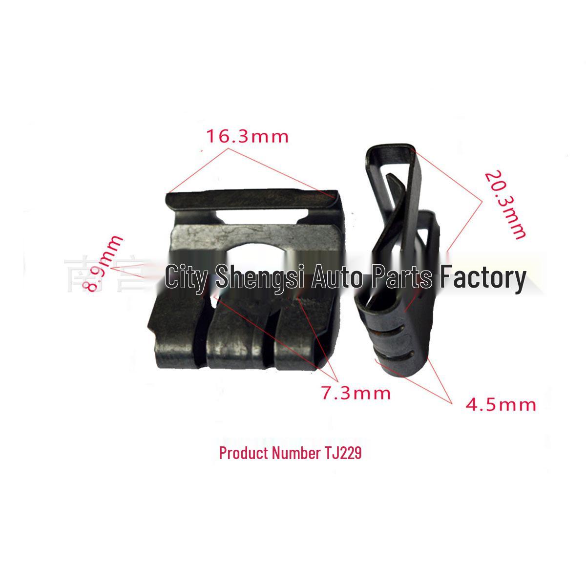 Volkswagen Chassis U-shaped Metal Fixing Clip Mudguard Accessory 10000
Volkswagen Chassis U-shaped Metal Fixing Clip Mudguard Accessory 10000