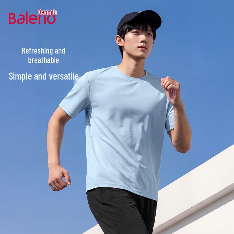 Baleno Men s Ice-Cool Breathable Short Sleeve T-Shirt 3XL
Baleno Men s Ice-Cool Breathable Short Sleeve T-Shirt 3XL