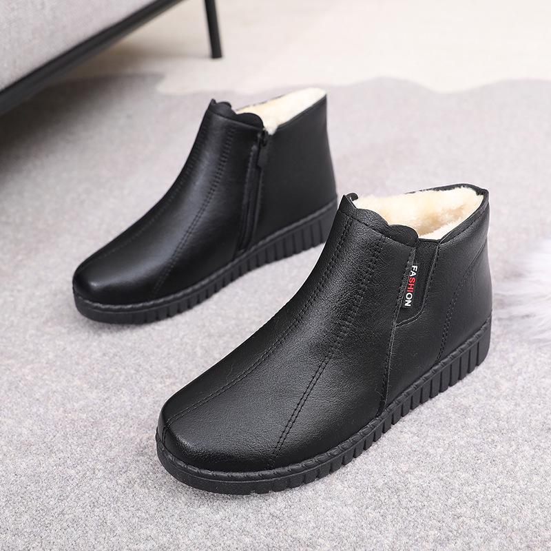 Мамины зимние хлопковые бархатные сапоги: Теплая, нескользящая обувь с мягкой подошвой для женщин среднего и пожилого возраста 39 чёрный
Мамины зимние хлопковые бархатные сапоги: Теплая, нескользящая обувь с мягкой подошвой для женщин среднего и пожилого возраста 39 чёрный