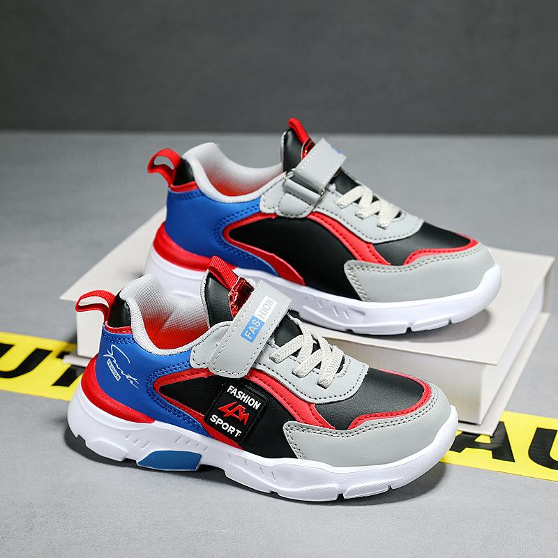Students Boys Spring and Autumn Waterproof Leather Elementary School Shoes Small Boys Middle and Older Children Non-slip Sneakers 28 yards
Students Boys Spring and Autumn Waterproof Leather Elementary School Shoes Small Boys Middle and Older Children Non-slip Sneakers 28 yards