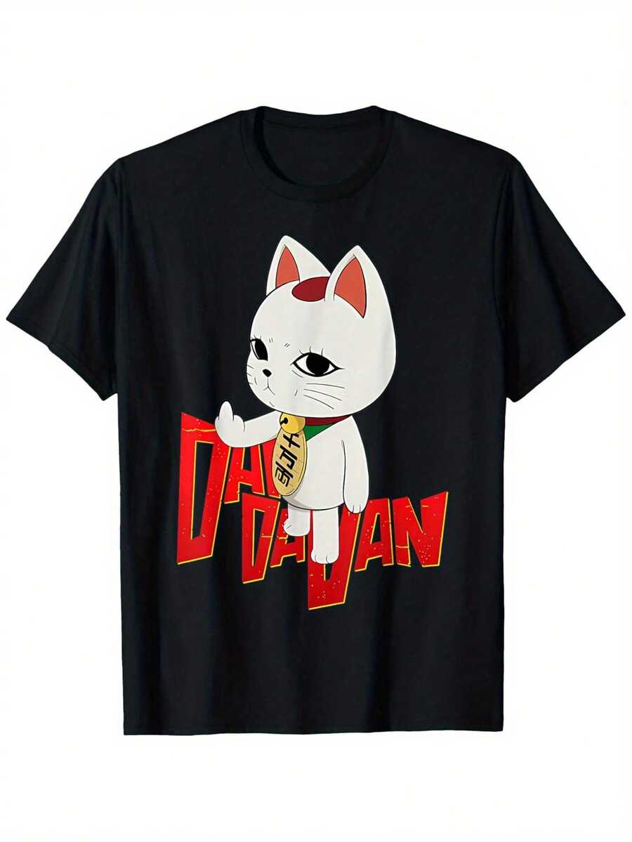 2026 Summer Shirt, 1 Pcs Teens Cool Shonen Ga Anime DandaDan Granny T-Shirt, Pure Cotton, Fashion 5XL різнокольоровий
2026 Summer Shirt, 1 Pcs Teens Cool Shonen Ga Anime DandaDan Granny T-Shirt, Pure Cotton, Fashion 5XL різнокольоровий