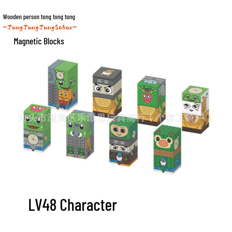 Magnetic Wooden Blocks: Cross-Border Divine Beasts Building Set
Magnetic Wooden Blocks: Cross-Border Divine Beasts Building Set
