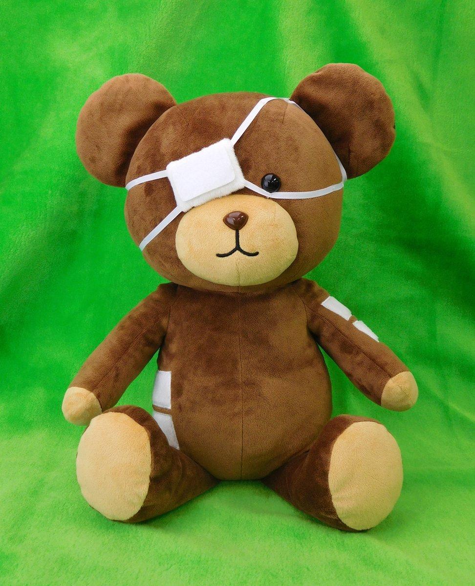 Girls Panzer the Movie Boko XL a authentic Eyepatch version & I m jumbo, version! (Plushie)
Girls Panzer the Movie Boko XL a authentic Eyepatch version & I m jumbo, version! (Plushie)
