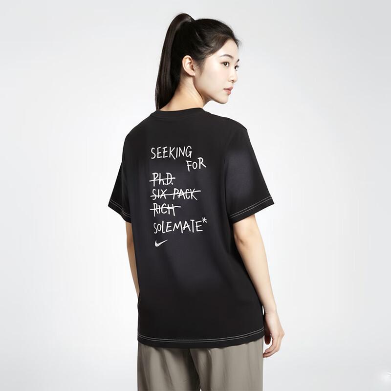 Nike Женская трикотажная футболка с коротким рукавом L
Nike Женская трикотажная футболка с коротким рукавом L