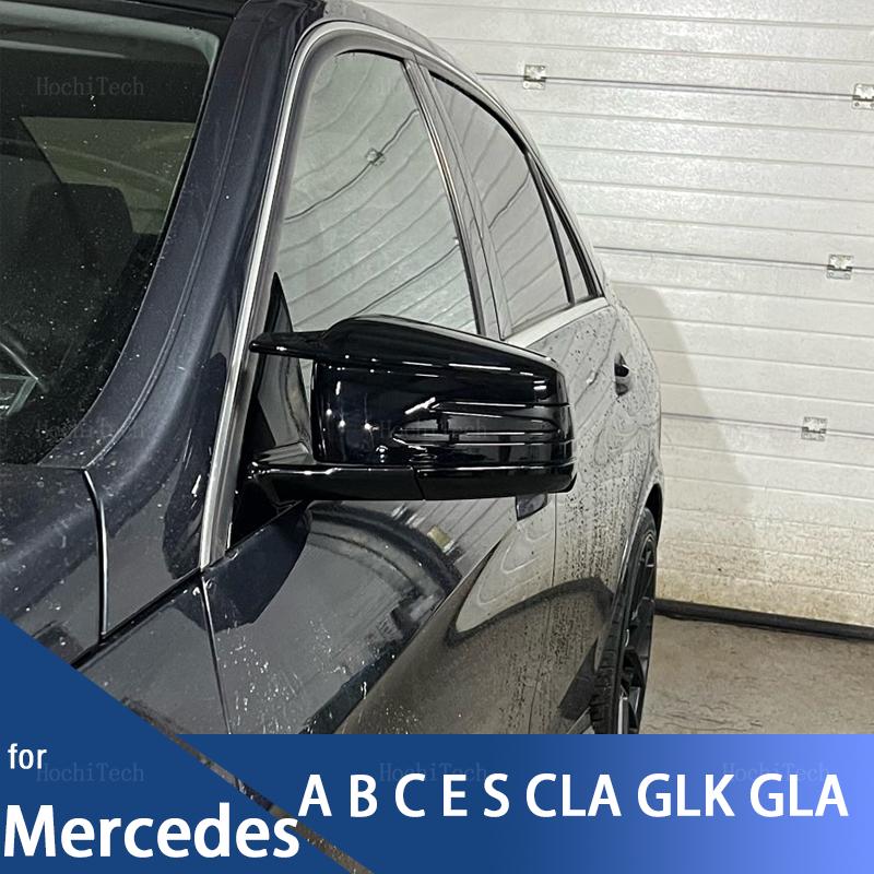Крышки зеркал заднего вида для Mercedes-Benz W204 E W212 W176 W246 CLS C218 GLA X156 ABS Углеродное волокно Узор Глянец
Крышки зеркал заднего вида для Mercedes-Benz W204 E W212 W176 W246 CLS C218 GLA X156 ABS Углеродное волокно Узор Глянец