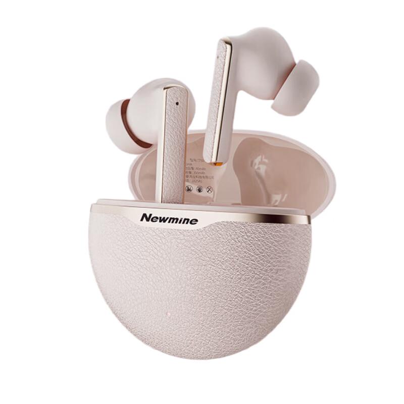 Newman T50 TWS Wireless In-Ear Sports Earbuds
Newman T50 TWS Wireless In-Ear Sports Earbuds
