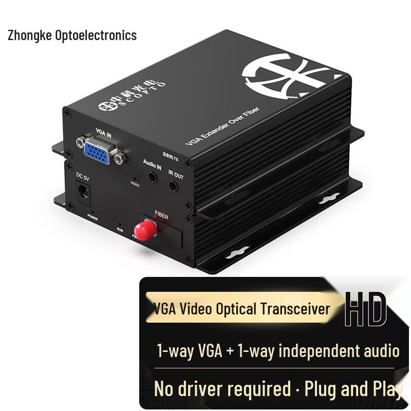 Zhongke Optoelectronics HD VGA Fiber Optic Transceiver FC Interface
Zhongke Optoelectronics HD VGA Fiber Optic Transceiver FC Interface
