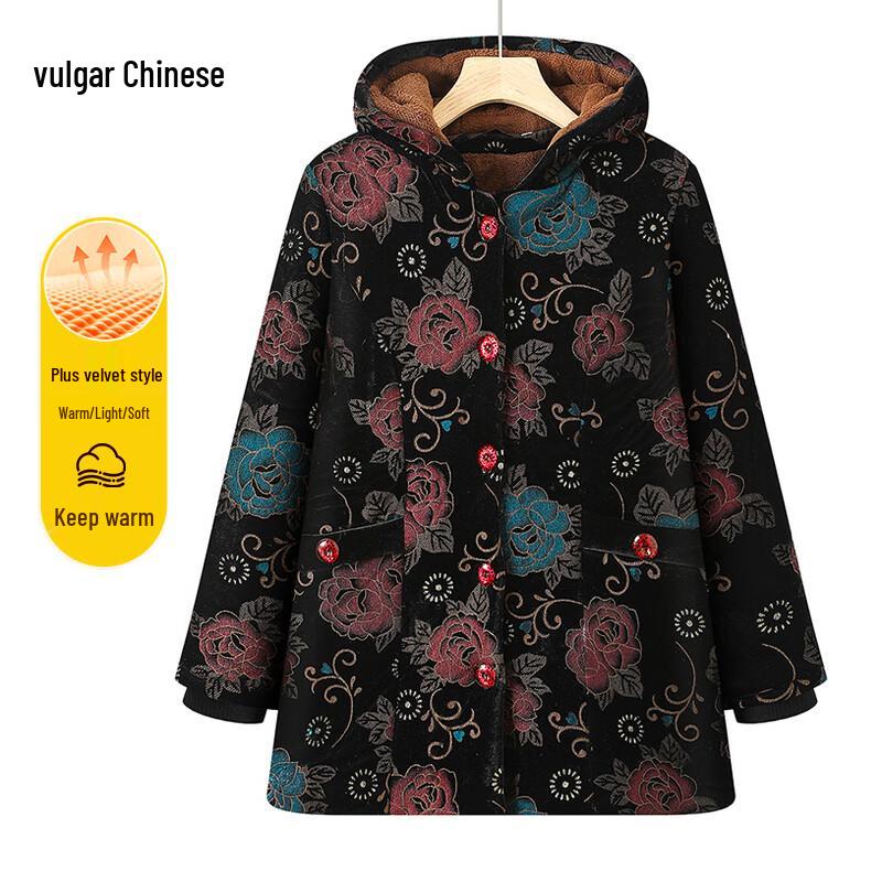 Elderly Women s Warm Plus Velvet Padded Winter Coat 4XL
Elderly Women s Warm Plus Velvet Padded Winter Coat 4XL