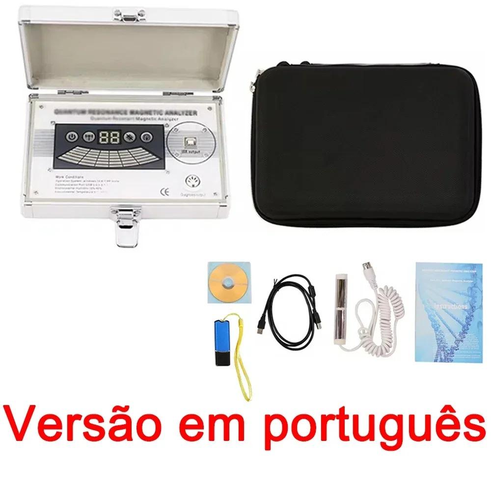 НОВЫЙ Квантовый анализатор тела Магнитно-резонансный анализатор здоровья 54 отчета для проверки набор Портативный Тестирующий Машина для здорового тела
НОВЫЙ Квантовый анализатор тела Магнитно-резонансный анализатор здоровья 54 отчета для проверки набор Портативный Тестирующий Машина для здорового тела