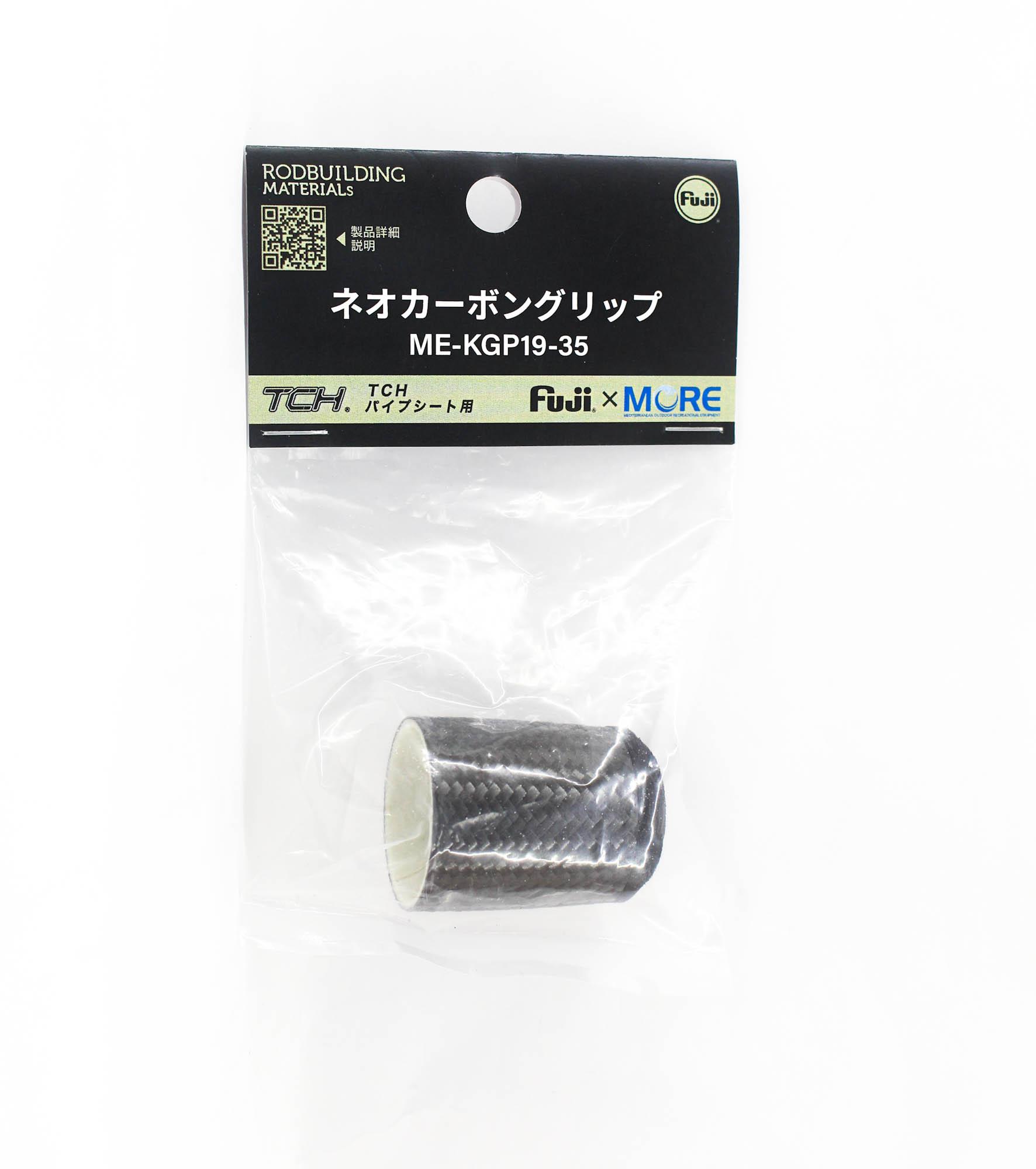 Fuji ME-KGP Size 19-35 Neo Carbon EVA Foregrip x 1 (3031)
Fuji ME-KGP Size 19-35 Neo Carbon EVA Foregrip x 1 (3031)