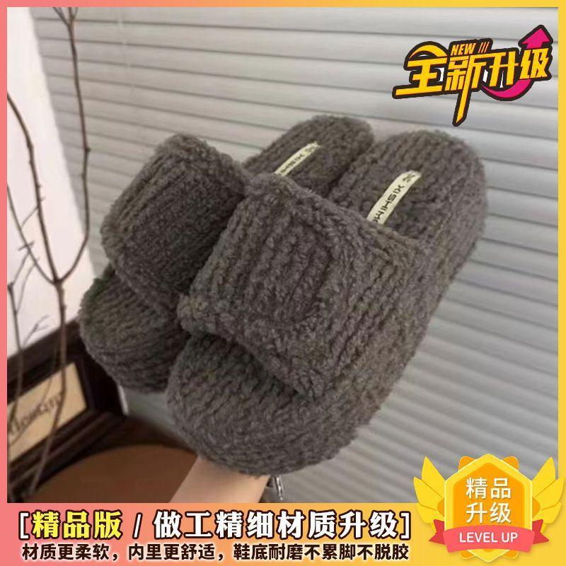 Design adjustable Velcro fluffy slippers women s autumn wear niche ultra-light high-value high-heel one-word drag 35 сірий колір
Design adjustable Velcro fluffy slippers women s autumn wear niche ultra-light high-value high-heel one-word drag 35 сірий колір
