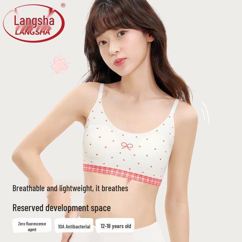 LangSha Girls Puberty Development Sports Bra Vest M (approx. 77-99 lbs)
LangSha Girls Puberty Development Sports Bra Vest M (approx. 77-99 lbs)