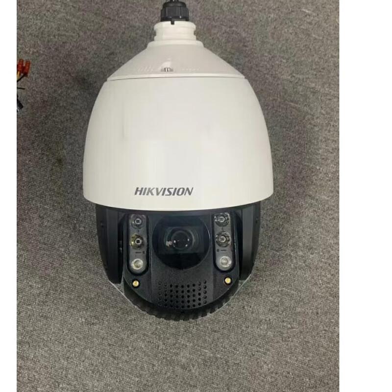HIKVISION 2MP Starlight AI PTZ Dome Camera CN plug (adapter included)
HIKVISION 2MP Starlight AI PTZ Dome Camera CN plug (adapter included)