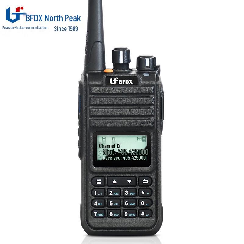 BFDX PD118 Professional Digital Walkie-Talkie (CN version)
BFDX PD118 Professional Digital Walkie-Talkie (CN version)