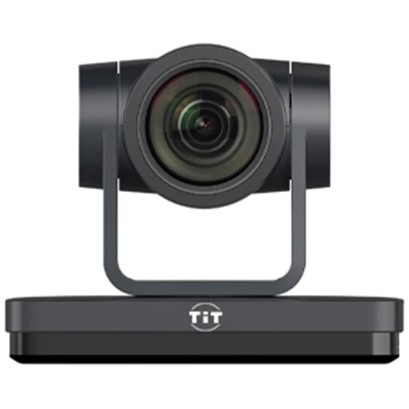 TIT ZR-HS12/4K 4K UHD Conference Camera (CN version)
TIT ZR-HS12/4K 4K UHD Conference Camera (CN version)
