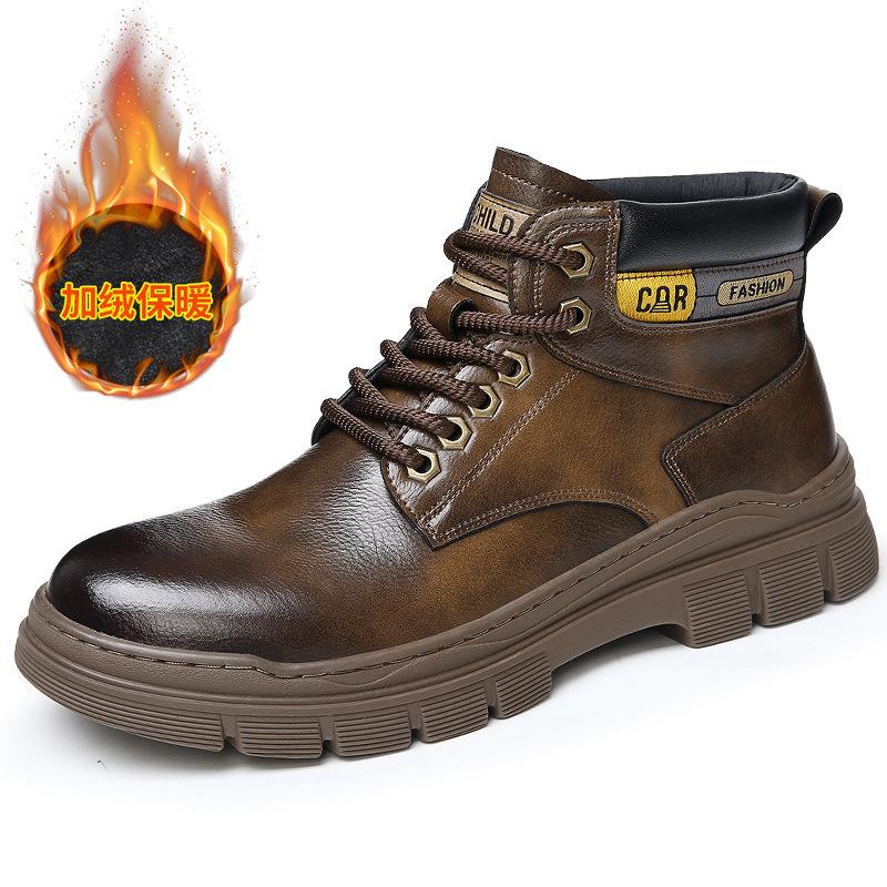 Zhongbang Martin Boots Men s 2025 New British Style Outdoor Rhubarb Boots Fleece Warm Tooling Boots Tide Men s Cotton Boots 44
Zhongbang Martin Boots Men s 2025 New British Style Outdoor Rhubarb Boots Fleece Warm Tooling Boots Tide Men s Cotton Boots 44