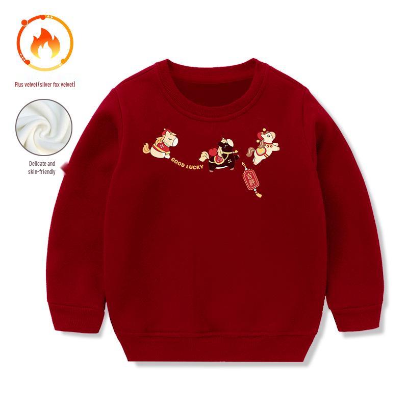 2026 Winter Style Chinese Red Fleece One-Piece Hoodie for Kids - New Year Sibling Outfit 110cm
2026 Winter Style Chinese Red Fleece One-Piece Hoodie for Kids - New Year Sibling Outfit 110cm