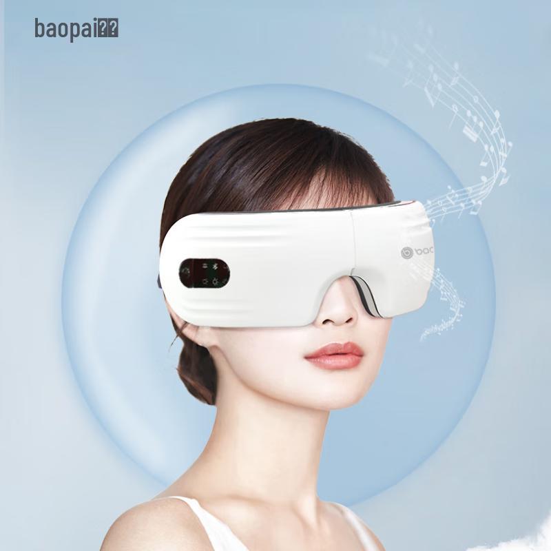 BAOPAI BP-E5 Vibration Eye Massager
BAOPAI BP-E5 Vibration Eye Massager