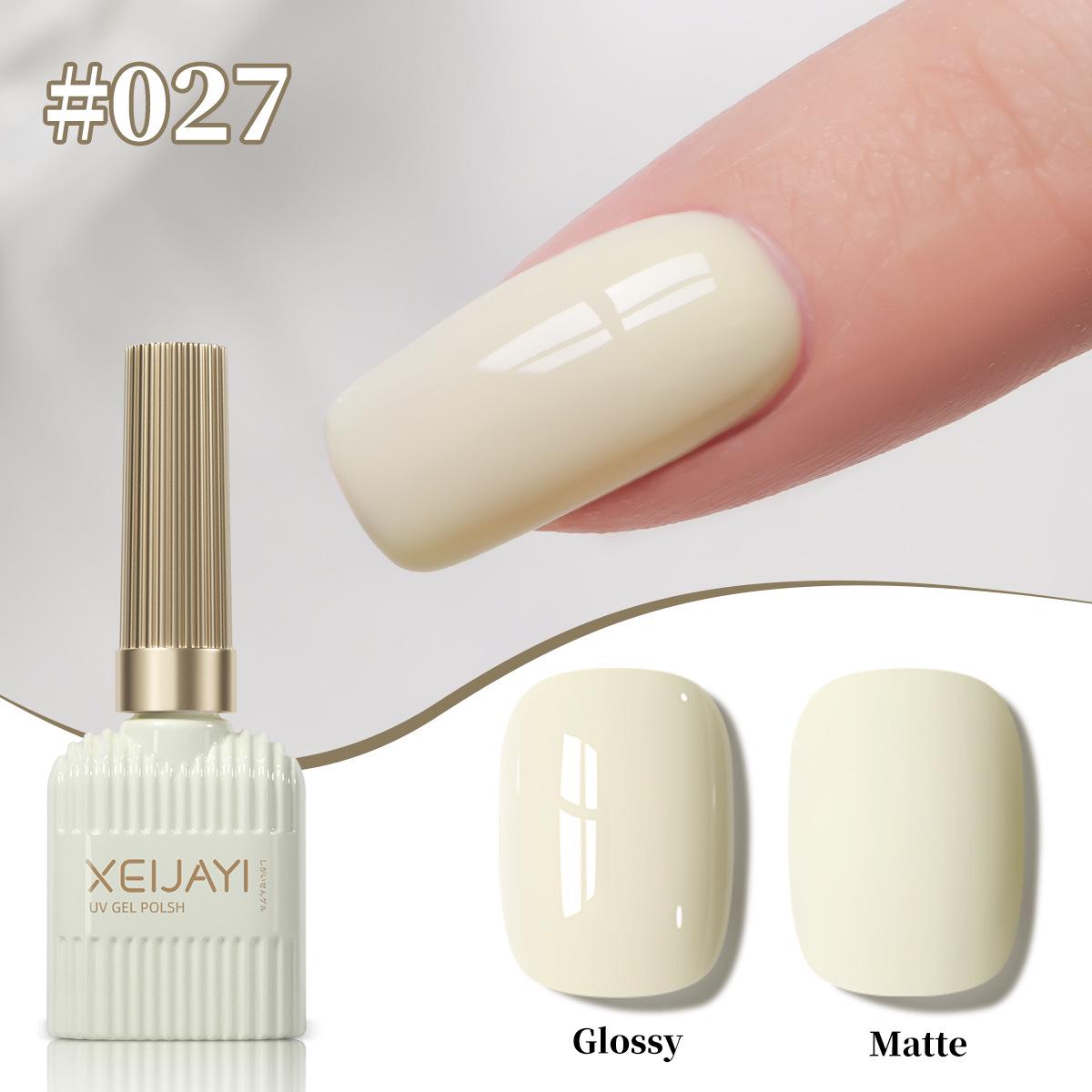 2025 New Style White Nail Gel Set: Soy Milk, Milk White, Rice White - Popular Colors for Salons
2025 New Style White Nail Gel Set: Soy Milk, Milk White, Rice White - Popular Colors for Salons