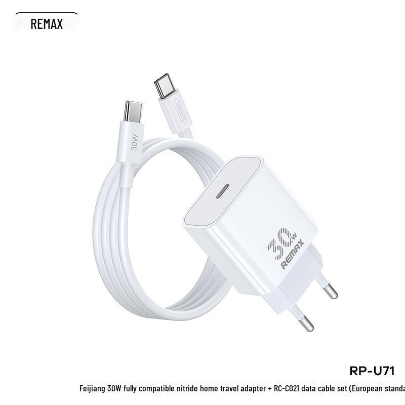 REMAX 30W GaN Travel Adapter & Data Cable Set for Apple 15
REMAX 30W GaN Travel Adapter & Data Cable Set for Apple 15