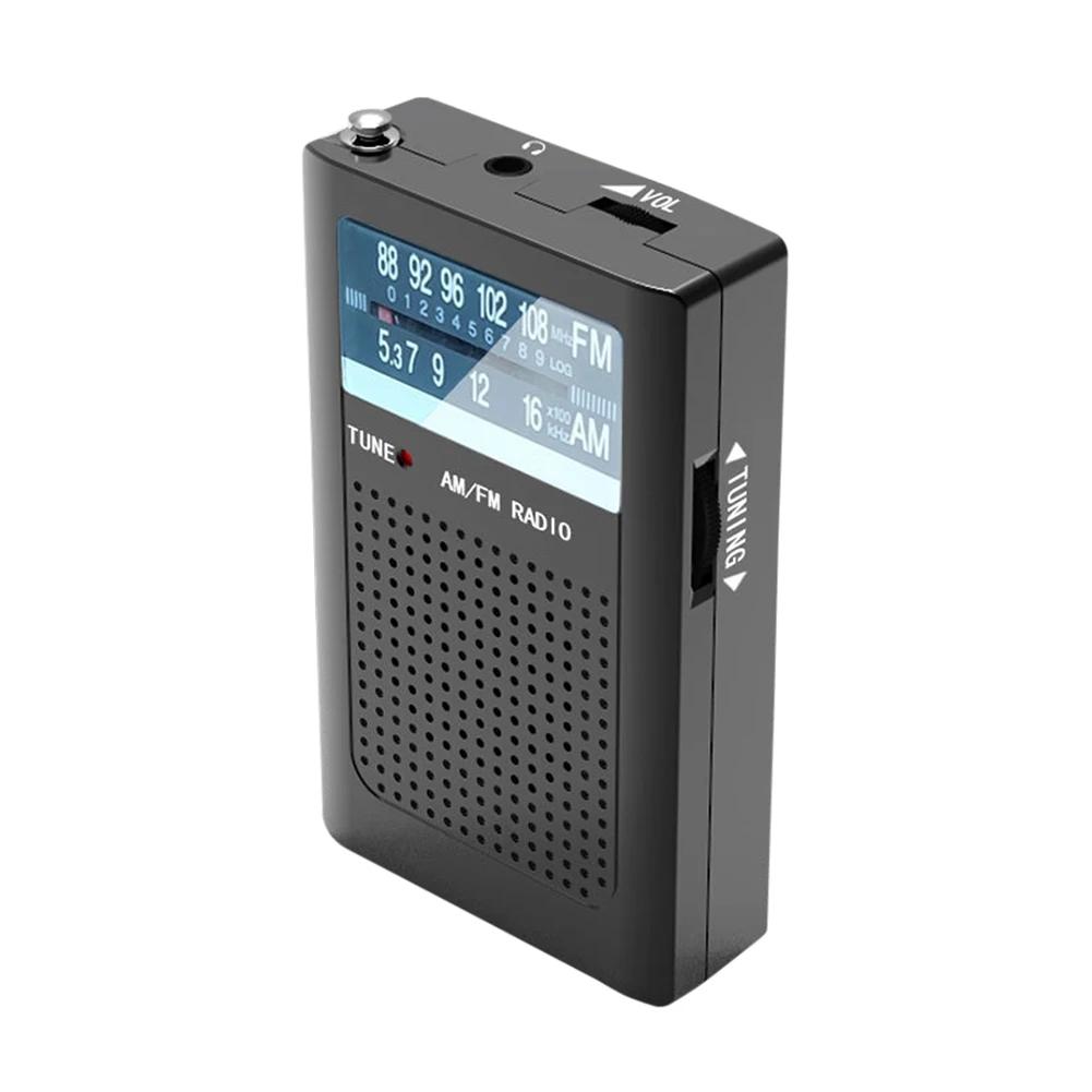 Practical Radio Built-in Antenna Battery Operated with Loud Speaker Dual-channel Outdoor Mini AM/FM Dual Band Radio for Elderly чорний
Practical Radio Built-in Antenna Battery Operated with Loud Speaker Dual-channel Outdoor Mini AM/FM Dual Band Radio for Elderly чорний