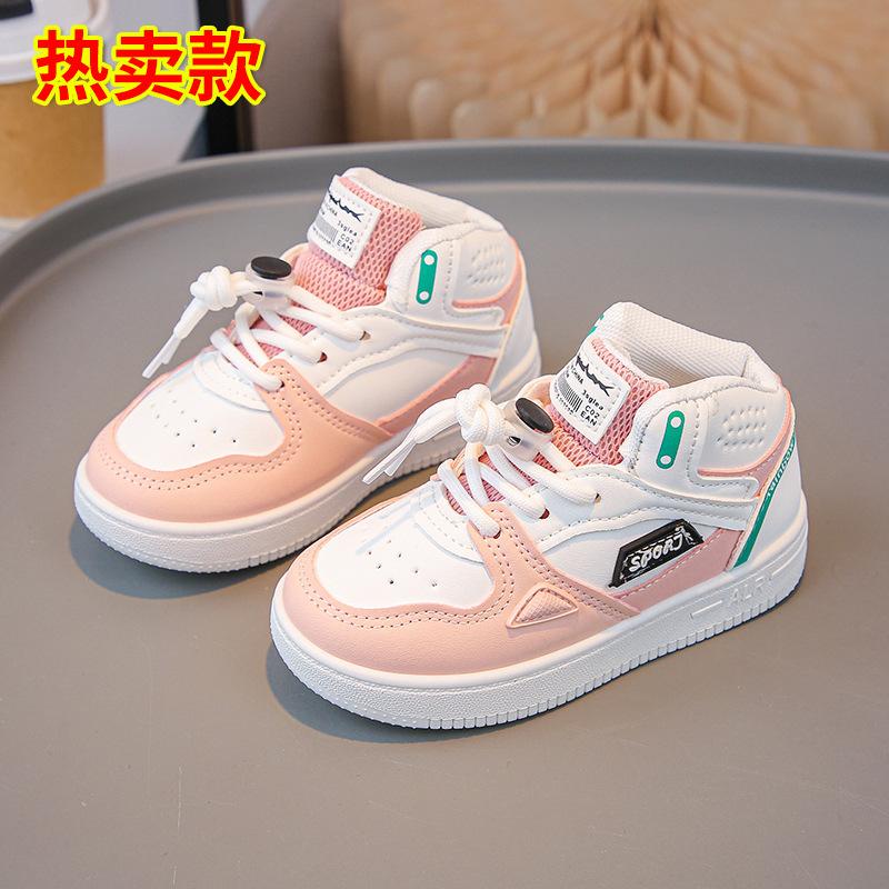 Boys casual shoes high-top children s sports shoes spring and autumn girls board shoes flow soft-soled baby shoes 21 (inner length 14.5CM) рожевий
Boys casual shoes high-top children s sports shoes spring and autumn girls board shoes flow soft-soled baby shoes 21 (inner length 14.5CM) рожевий