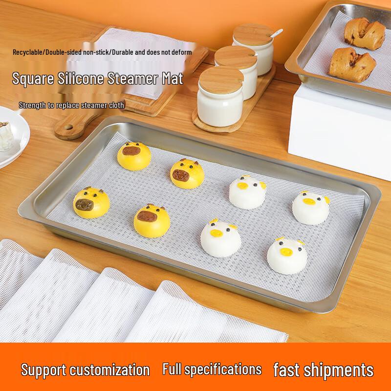 LIJIA FITMENT Square Non-Stick Silicone Steamer Mat
LIJIA FITMENT Square Non-Stick Silicone Steamer Mat