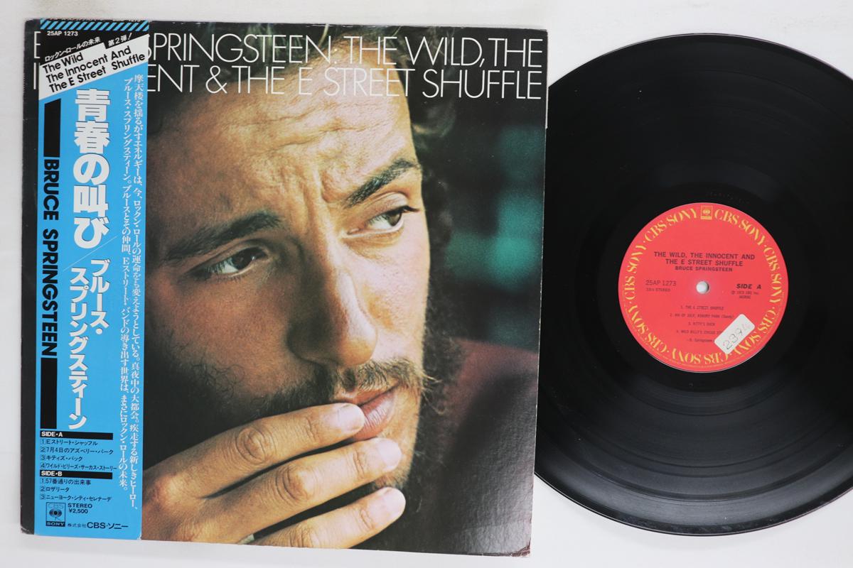 LP Record BRUCE SPRINGSTEEN Wild The Innocent The E Street S 25AP1273 CBS SONY 1978 Japan Obi Rock Used
LP Record BRUCE SPRINGSTEEN Wild The Innocent The E Street S 25AP1273 CBS SONY 1978 Japan Obi Rock Used
