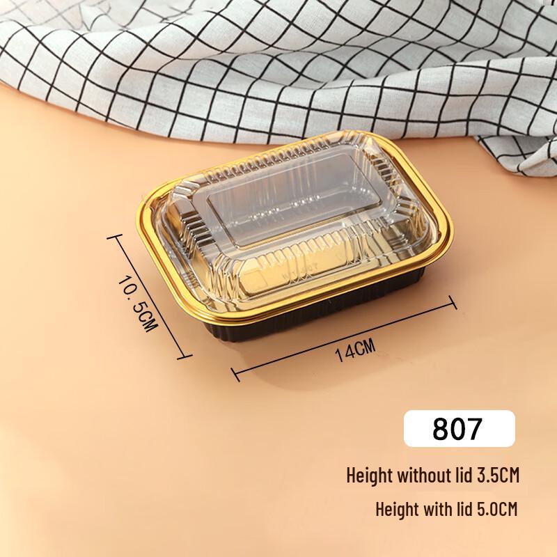 Sykou Disposable Printed Sushi Boxes 100 Count
Sykou Disposable Printed Sushi Boxes 100 Count