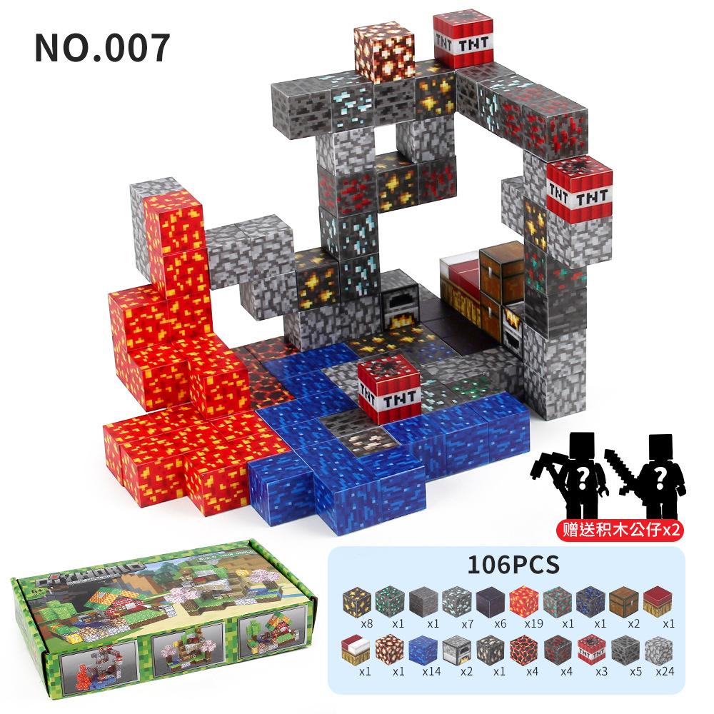 Mc Game Merchandise 106Pcs Magnetic Block Set Building Block Toy 2.3Cm Free Doll factory supports labeling
Mc Game Merchandise 106Pcs Magnetic Block Set Building Block Toy 2.3Cm Free Doll factory supports labeling