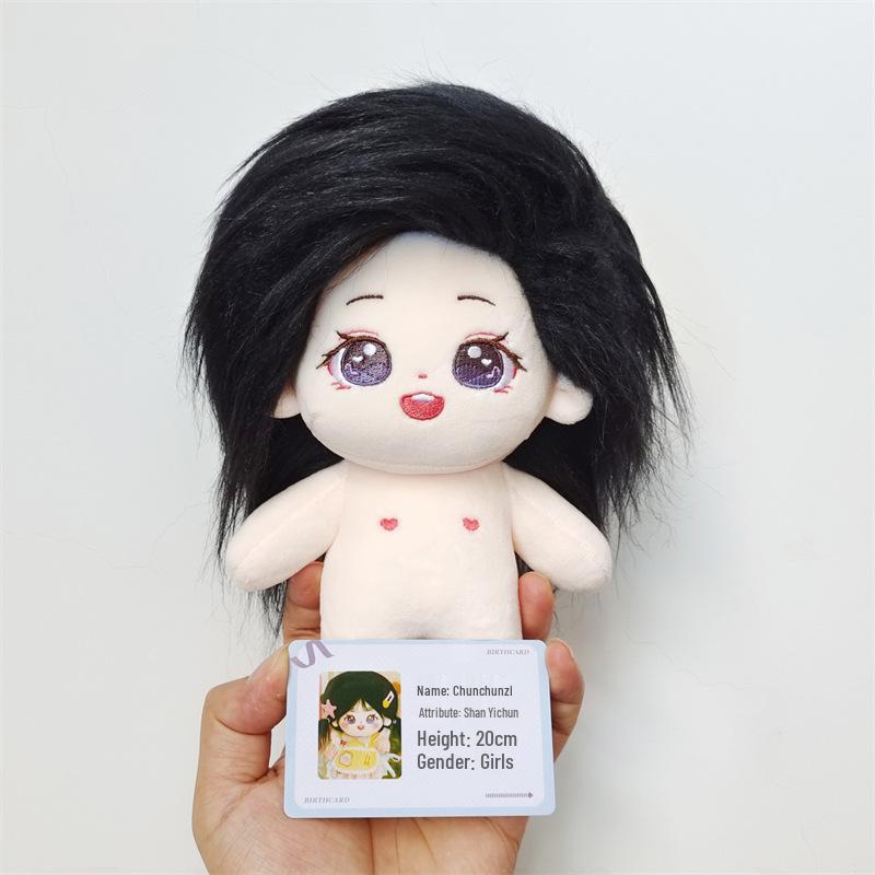 20cm Eyelash Cotton Flower Plush Doll Celebrity Merchandise Festival Gift 20cm Regular Edition In Stock
20cm Eyelash Cotton Flower Plush Doll Celebrity Merchandise Festival Gift 20cm Regular Edition In Stock