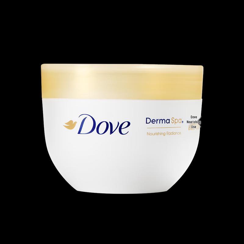 Dove Nourishing and Brightening Body Lotion
Dove Nourishing and Brightening Body Lotion