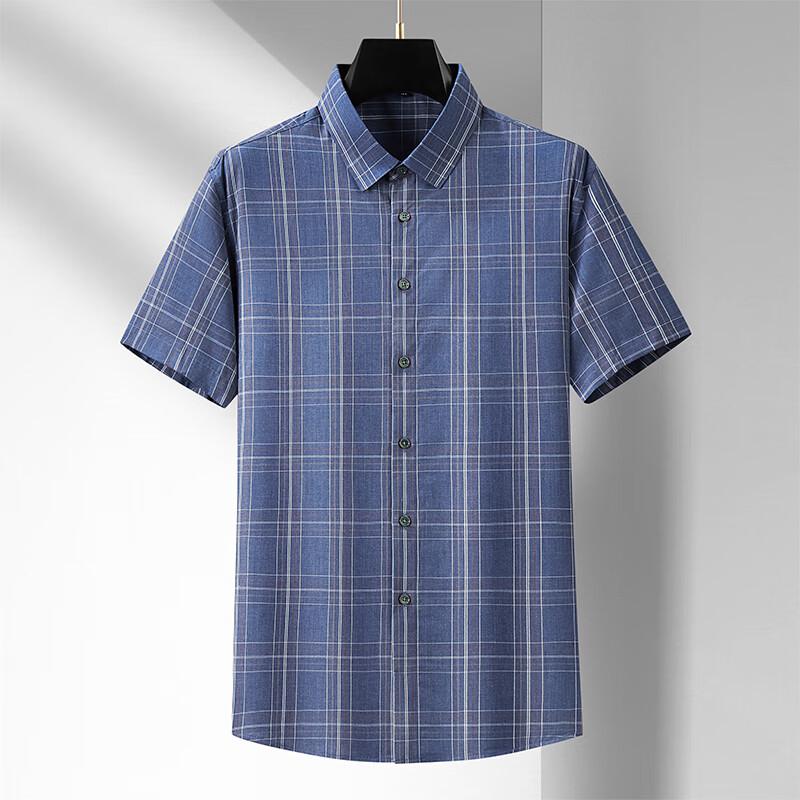 DIBINZE Men s Loose-Fit Plus Size Short Sleeve Summer Shirt 190/3XL
DIBINZE Men s Loose-Fit Plus Size Short Sleeve Summer Shirt 190/3XL