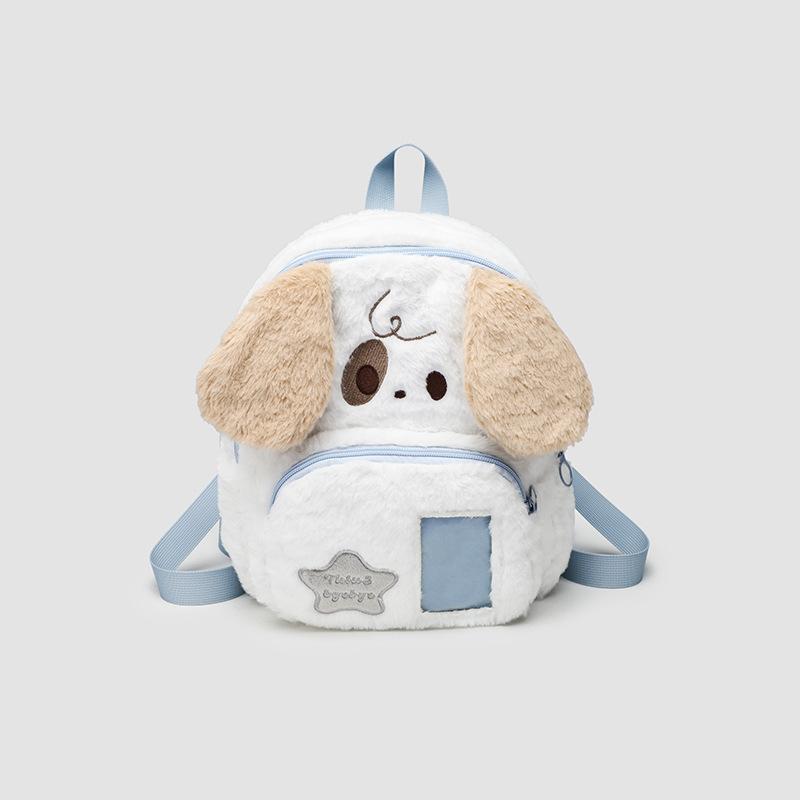 Puppy Dog Plush Backpack Cute Children Go Out Small Backpack Cartoon Mini Schoolbag Pain Bag Autumn And Winter Bag
Puppy Dog Plush Backpack Cute Children Go Out Small Backpack Cartoon Mini Schoolbag Pain Bag Autumn And Winter Bag