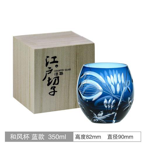 Crystal Carved Glass Red Wine Glass, Japanese Edo Kiriko, Hand-Carved Transparent Water Tea Cup, Whiskey Water Glass With Box 301-400ml
Crystal Carved Glass Red Wine Glass, Japanese Edo Kiriko, Hand-Carved Transparent Water Tea Cup, Whiskey Water Glass With Box 301-400ml
