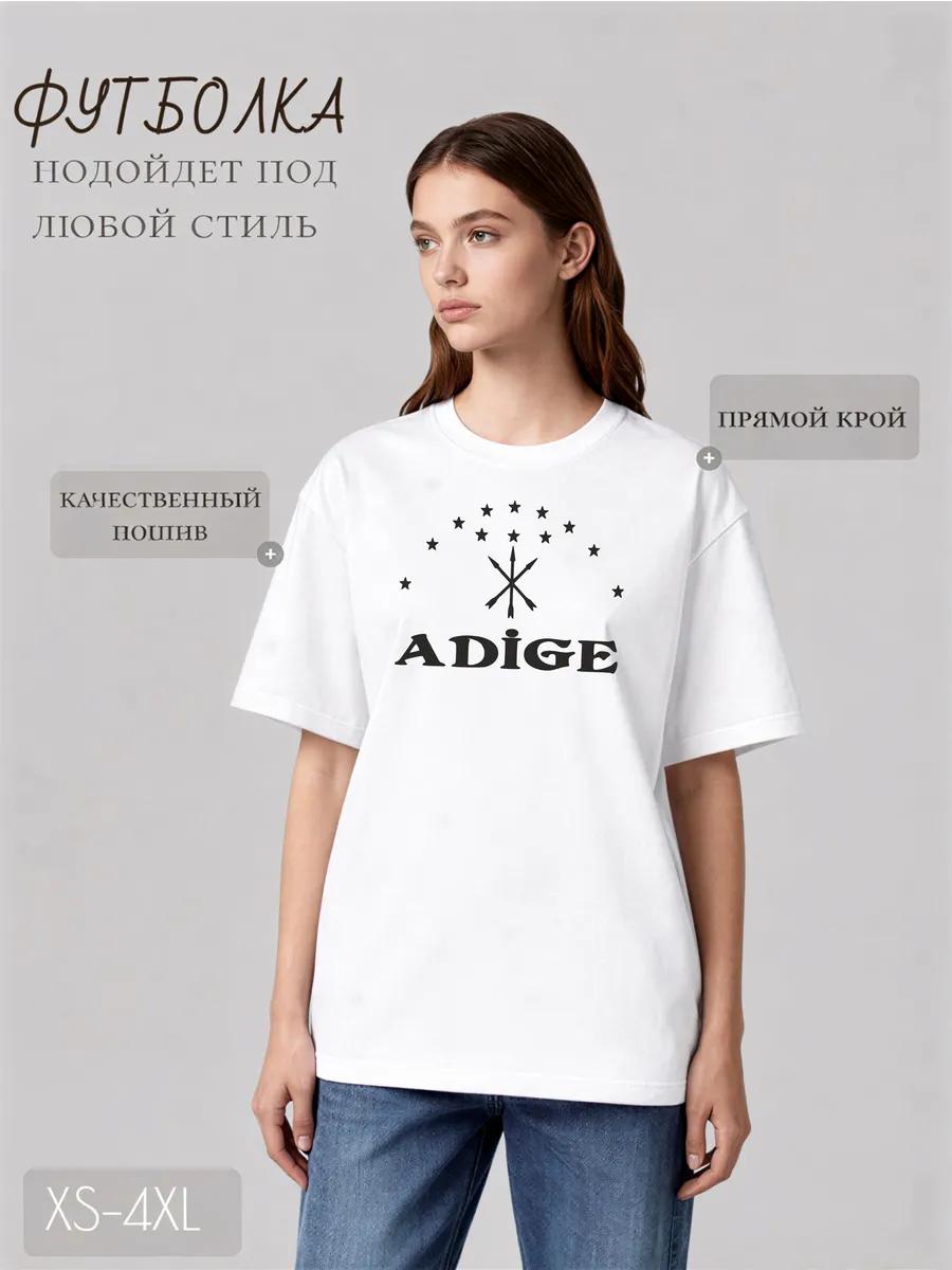 The Weeknd T-shirt M
The Weeknd T-shirt M