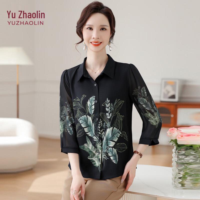 YUZHAOLIN Women s Floral Print Cardigan Blouse 3XL
YUZHAOLIN Women s Floral Print Cardigan Blouse 3XL