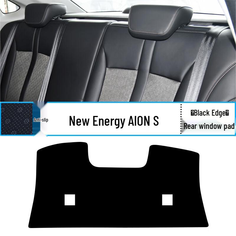 AION S Dashboard Sun Shade Pad: Heat Insulation & UV Protection Mat for Interior Upgrade.
AION S Dashboard Sun Shade Pad: Heat Insulation & UV Protection Mat for Interior Upgrade.