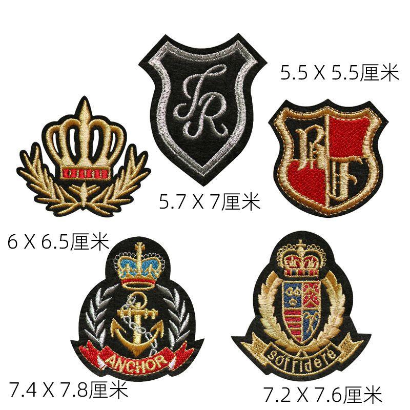 Золотая вышивка персонализированный значок ткань ремонт субсидия пудинг наклейка DIY декоративная заплатка five combinations
Золотая вышивка персонализированный значок ткань ремонт субсидия пудинг наклейка DIY декоративная заплатка five combinations