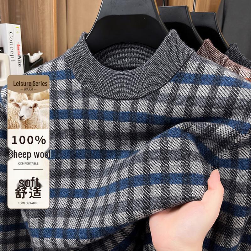 Antonio Men s 100% Merino Wool Color-block Plaid Crew Neck Sweater 2XL
Antonio Men s 100% Merino Wool Color-block Plaid Crew Neck Sweater 2XL