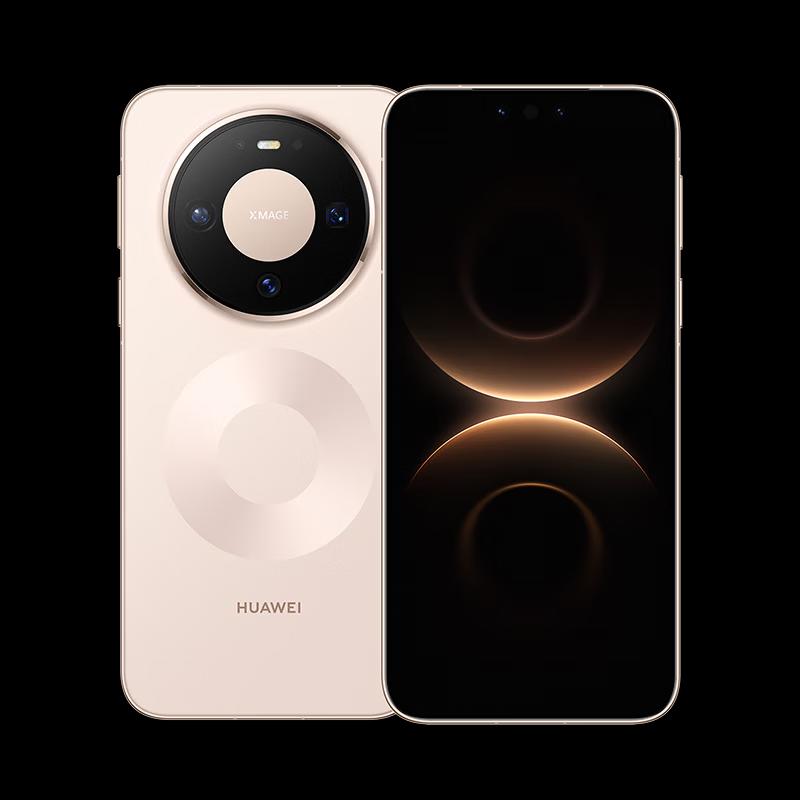 Huawei Mate 80 Smartphone (CN version)
Huawei Mate 80 Smartphone (CN version)