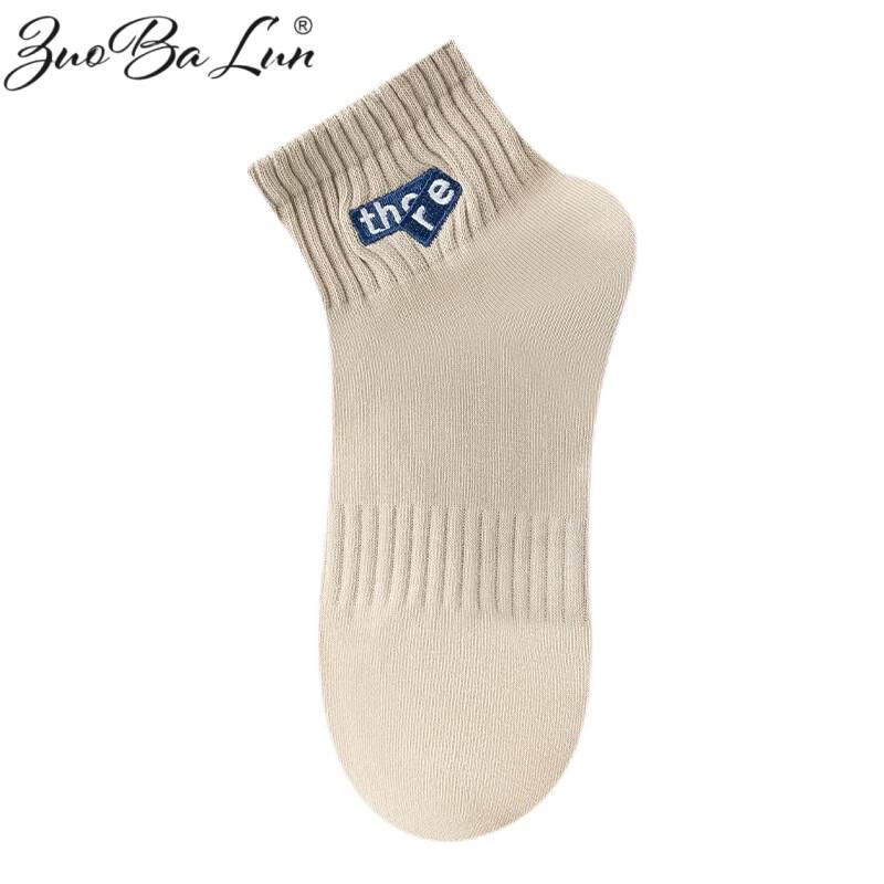 ZOBALUN Summer Thin 7022 Letter Ankle Sports Socks (3 Pairs)
ZOBALUN Summer Thin 7022 Letter Ankle Sports Socks (3 Pairs)