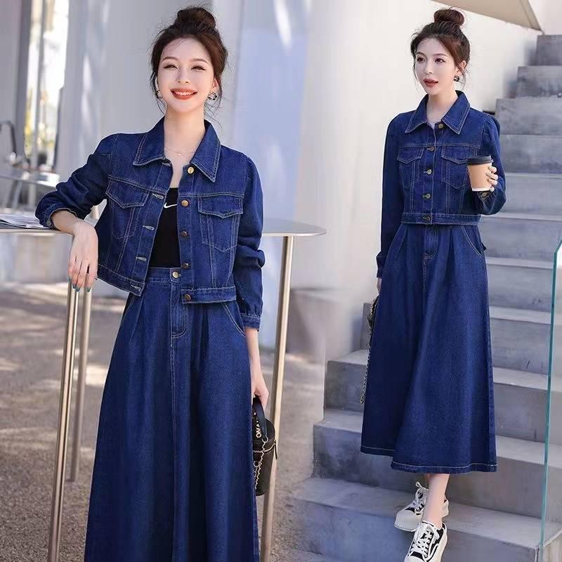 European-Style Slimming Denim Two-Piece Set: Casual Short Jacket & Midi Skirt for Women M (101-110 lbs)
European-Style Slimming Denim Two-Piece Set: Casual Short Jacket & Midi Skirt for Women M (101-110 lbs)