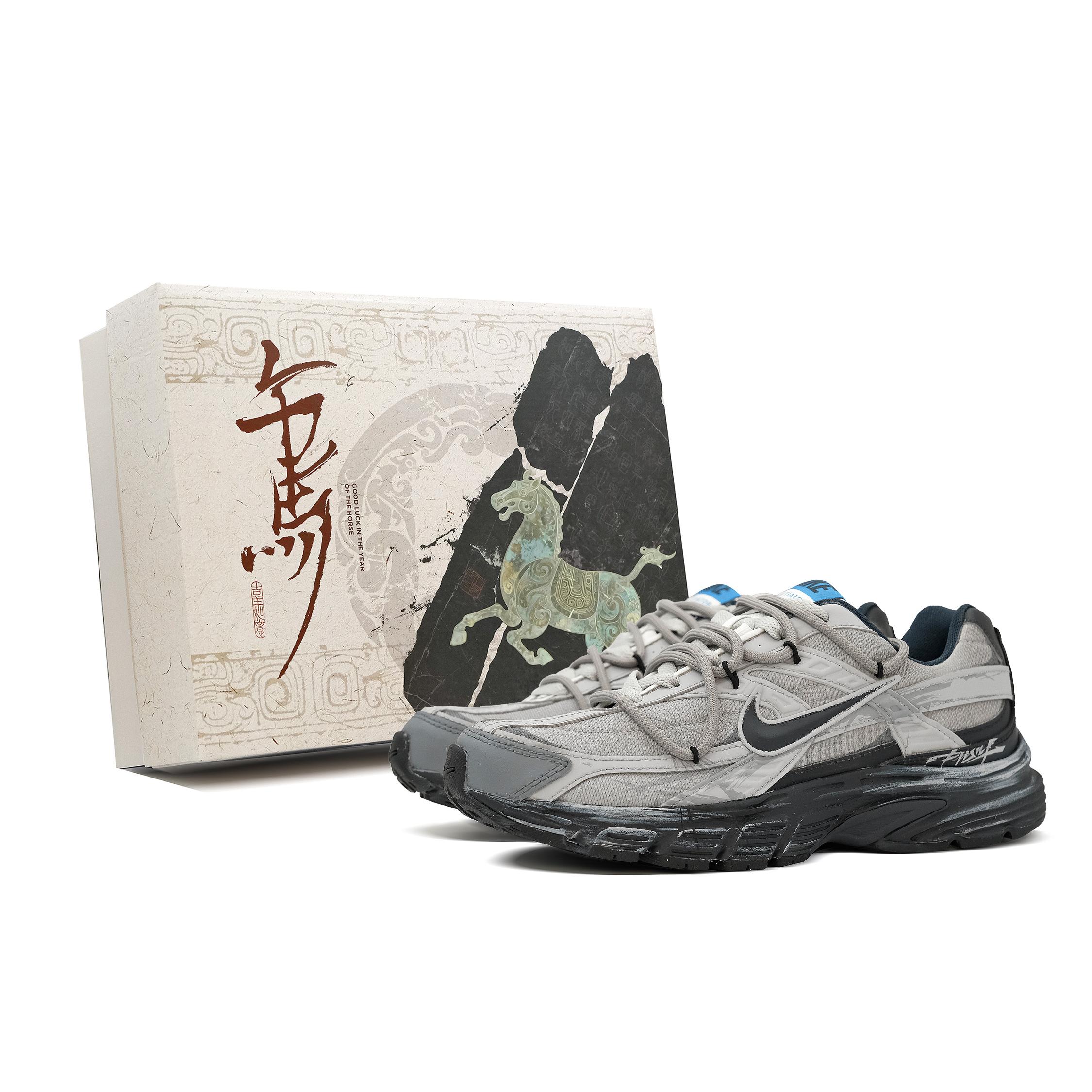 Nike Initiator Running Shoes Unisex Gray DZ2776-141(Team1714-S-BOX) 44
Nike Initiator Running Shoes Unisex Gray DZ2776-141(Team1714-S-BOX) 44