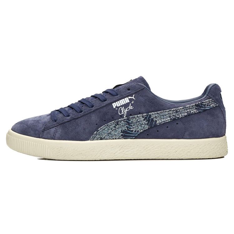Кроссовки Puma Clyde Marine Day Men Blue Peacoat White 364787-01
Кроссовки Puma Clyde Marine Day Men Blue Peacoat White 364787-01