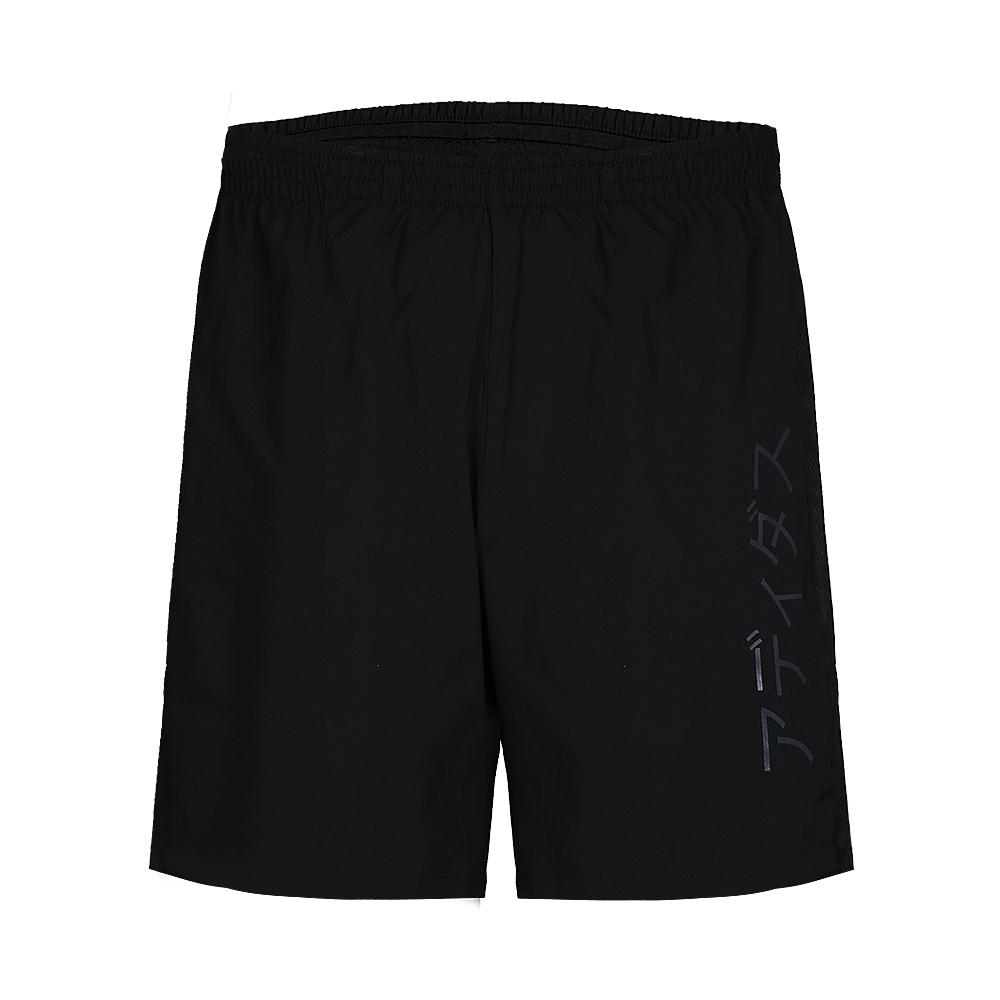 Adidas Tko Short Comfortable Simple Versatile Casual Shorts Men Shorts Black CF5972 S 
Adidas Tko Short Comfortable Simple Versatile Casual Shorts Men Shorts Black CF5972 S