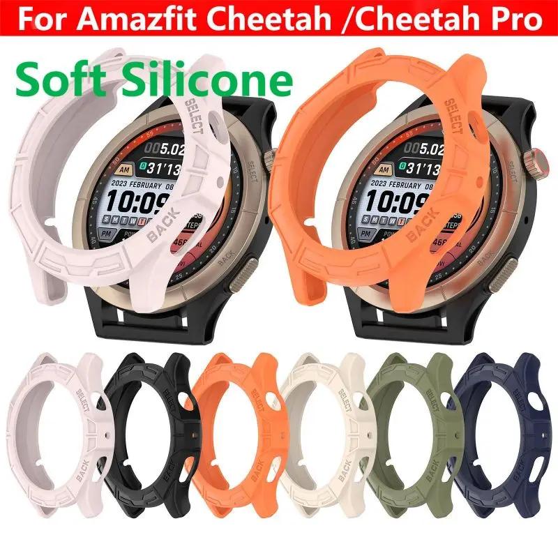 Защитный чехол TPU для умных часов Amazfit Cheetah Pro, силиконовый защитный чехол, аксессуары для Huami CheetahPro Amazfit Cheetah темно-синий
Защитный чехол TPU для умных часов Amazfit Cheetah Pro, силиконовый защитный чехол, аксессуары для Huami CheetahPro Amazfit Cheetah темно-синий